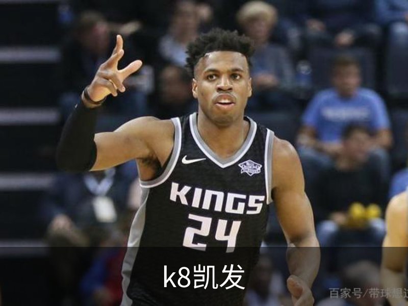 k8凯发简介